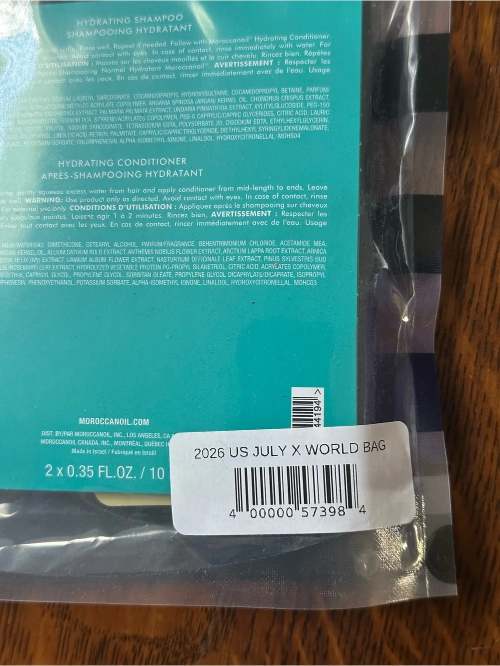 Sephora July 2026 World sample bag